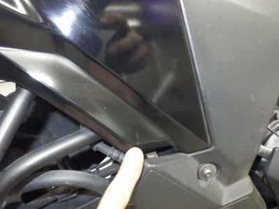 Kawasaki Versys-X 250 2017