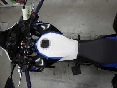 Kawasaki Versys-X 250 2017