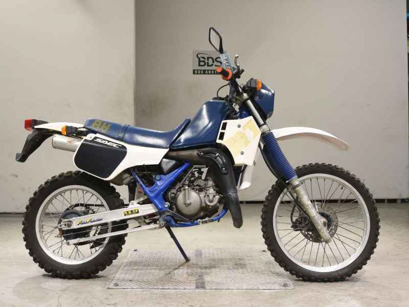 Suzuki RH250