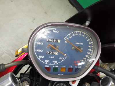 Suzuki GSX250S Katana