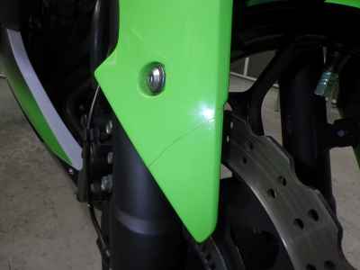 Kawasaki Ninja 250 2015