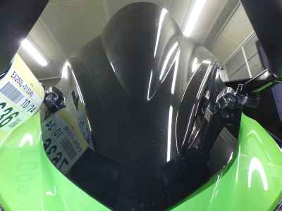 Kawasaki Ninja 250 2015