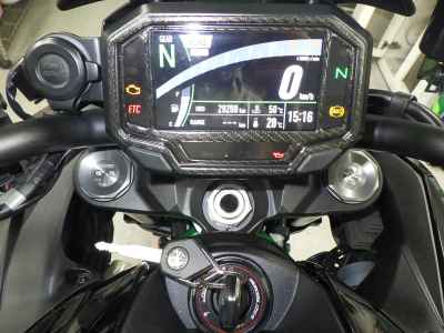 Kawasaki Z H2 2020