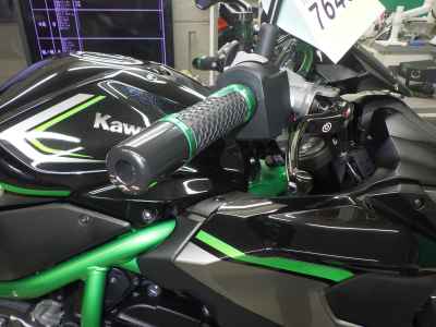 Kawasaki Z H2 2020