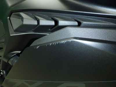 Kawasaki Ninja ZX-4R SE 2025
