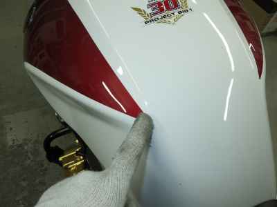 Honda CB1300SF 2023