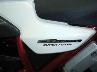 Honda CB1300SF 2023