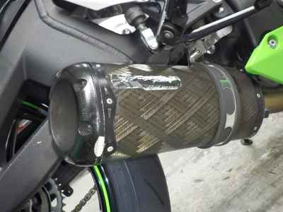 Kawasaki Ninja ZX-10R 2013