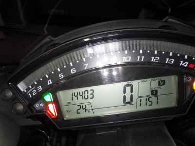 Kawasaki Ninja ZX-10R 2013