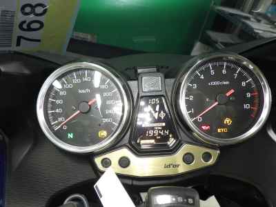 Honda CB1300 Super Boldor 2021