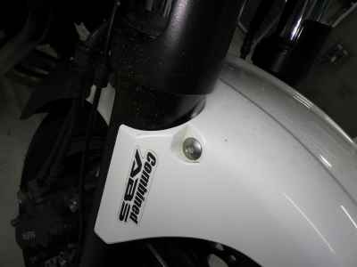 Honda CB1300 Super Boldor 2011