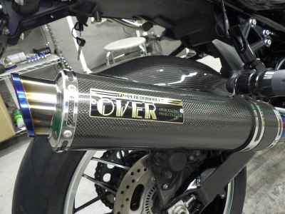 Kawasaki Z900RS 2020