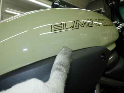 Kawasaki Eliminator 400-SE 2024