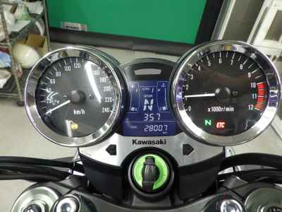 Kawasaki Z900RS 2021