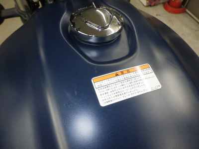 Honda GB350 2022