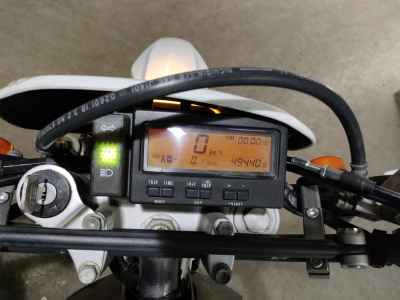 Suzuki DR250R