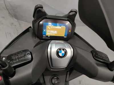 BMW C400GT 2024