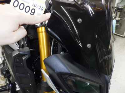 Yamaha MT-09 SP 2018