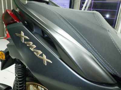 Yamaha XMAX 250 2023