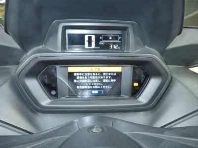 Yamaha XMAX 250 2023