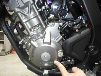 Honda CRF250L 2023