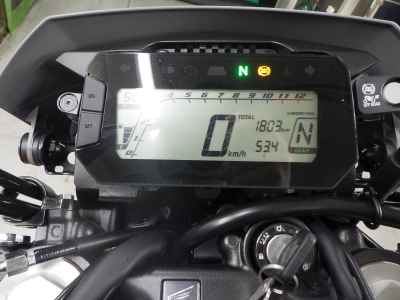 Honda CRF250L 2023