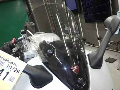 Ducati Supersport 950 S 2022