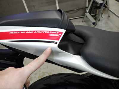 Yamaha YZF-R7 2022
