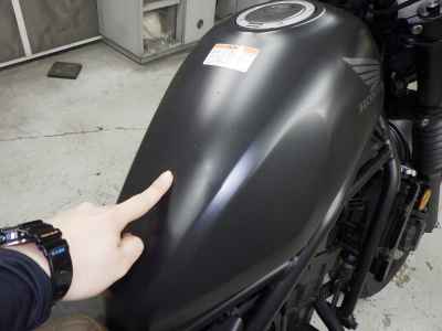 Honda Rebel CMX250 2020