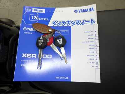 Yamaha XSR900 2023