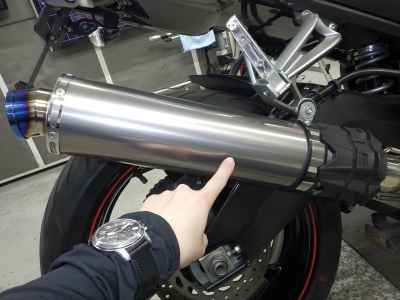 Yamaha FZ1 Fazer 2009