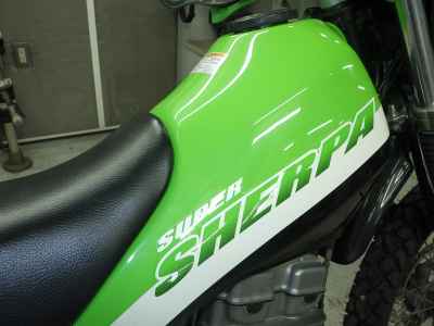 Kawasaki Super Sherpa 2007