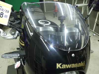 Kawasaki Z900RS Cafe 2023