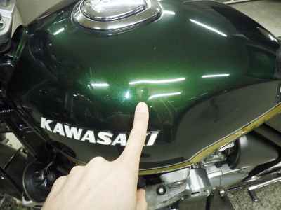 Kawasaki Zephyr 1100 2007