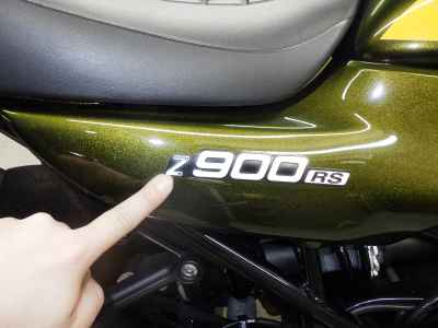 Kawasaki Z900RS 2021