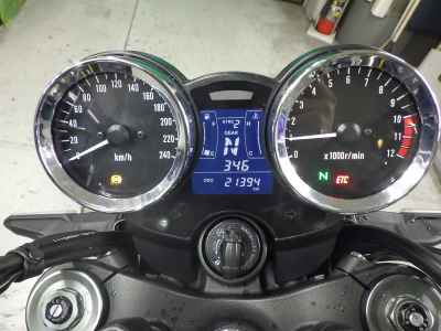 Kawasaki Z900RS 2021