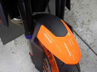 KTM 1290 Super Duke R 2023