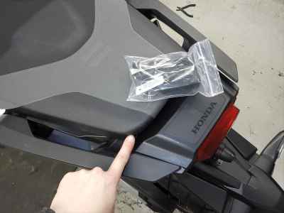 Honda X-Adv 750 2025