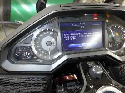Honda GL1800 Gold Wing 2018