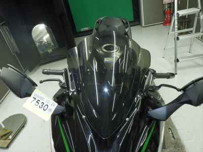 Kawasaki Ninja H2 SX 2020