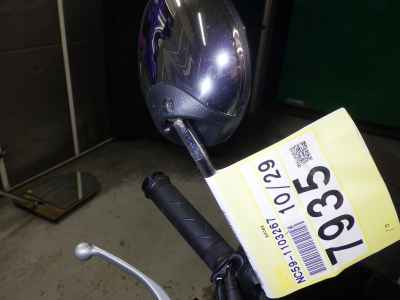 Honda GB350 2023