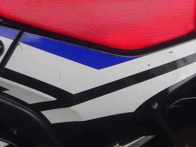 Honda CRF250L Rally 2018