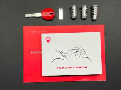 Ducati Multistrada V4 2025