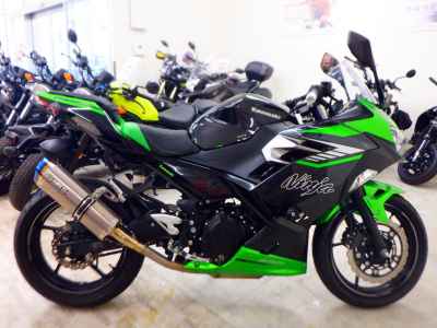 Kawasaki Ninja 400 2025