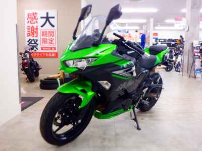 Kawasaki Ninja 400 2025