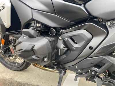 BMW R1300GS 2024