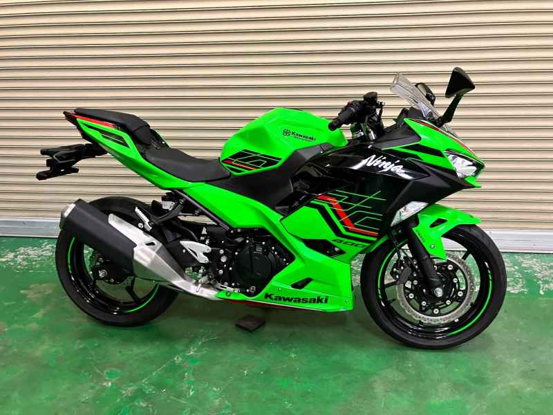 Kawasaki Ninja 400 2023