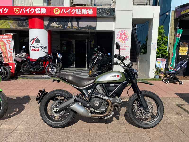 Ducati Scrambler 2015