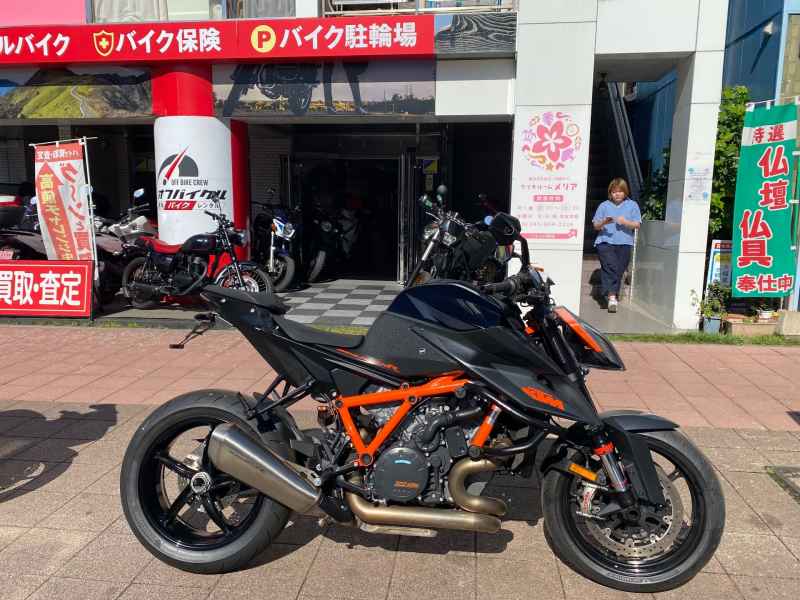 KTM 1290 Super Duke R 2021