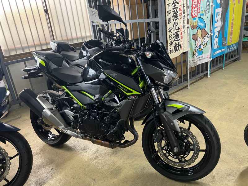 Kawasaki Z400 2022